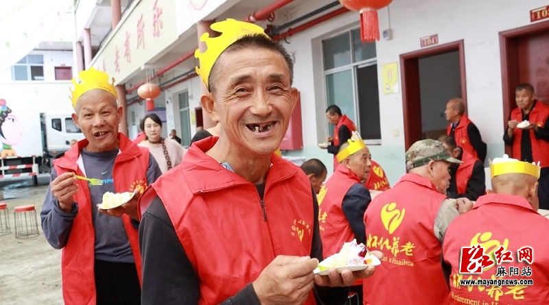 微信图片_20261016102316.jpg 微信图片_20261016102316.jpg