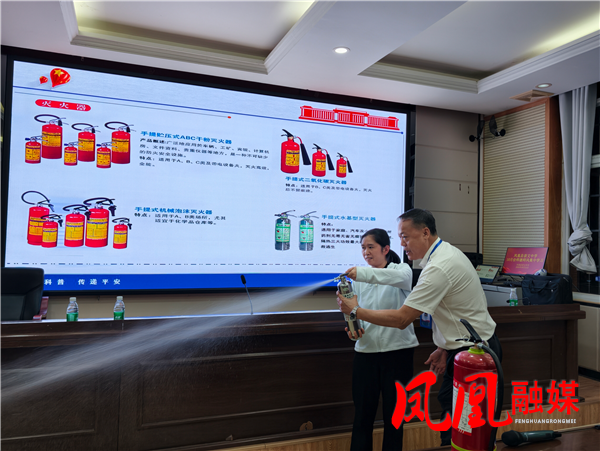 图片2_副本2.png