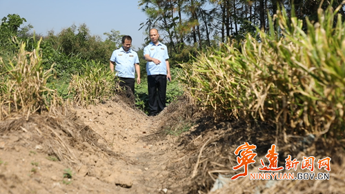 宁远:以案促改 守护生态宜居环境2_副本500.png 宁远:以案促改 守护生态宜居环境2_副本500.png