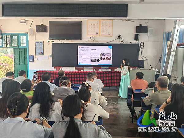 太平学校开展阅读教育二次传培专题培训.jpg 太平学校开展阅读教育二次传培专题培训.jpg