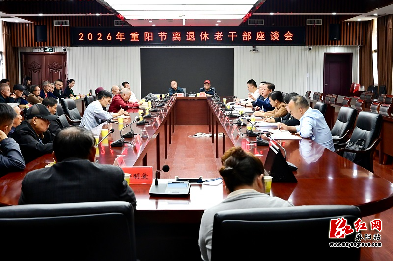 微信图片_20261016165654.jpg 微信图片_20261016165654.jpg