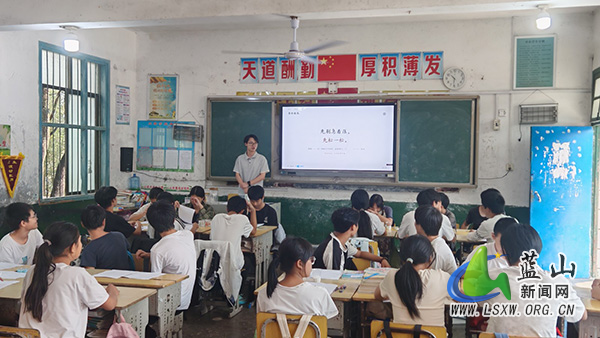 大麻学校开展心理健康减压主题课程.jpg 大麻学校开展心理健康减压主题课程.jpg
