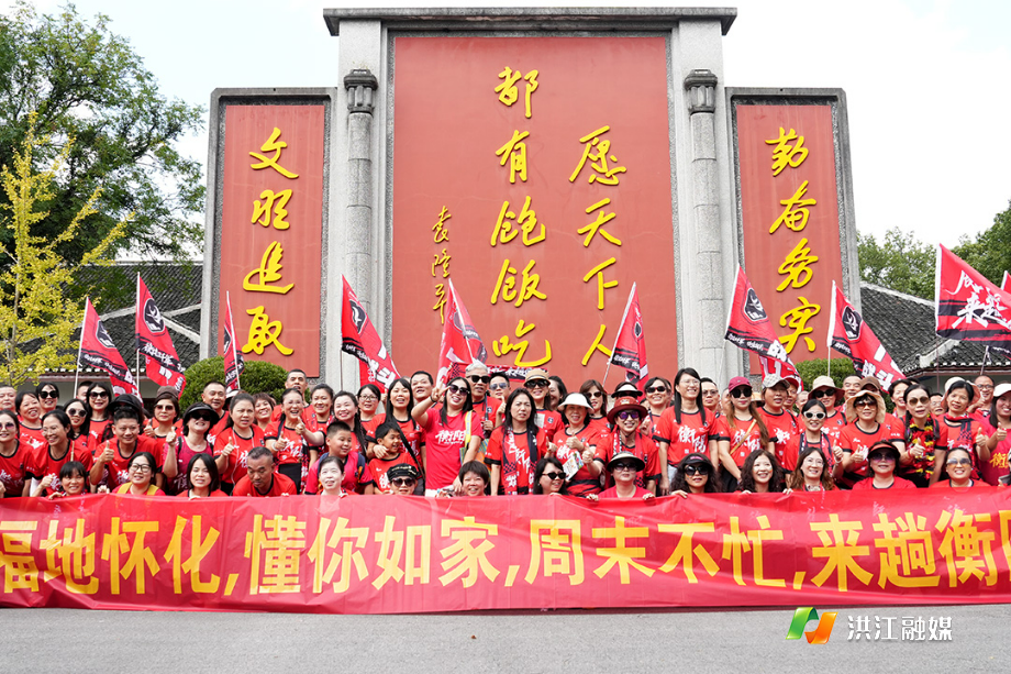 微信图片_20261017193154_502_477.jpg 微信图片_20261017193154_502_477.jpg