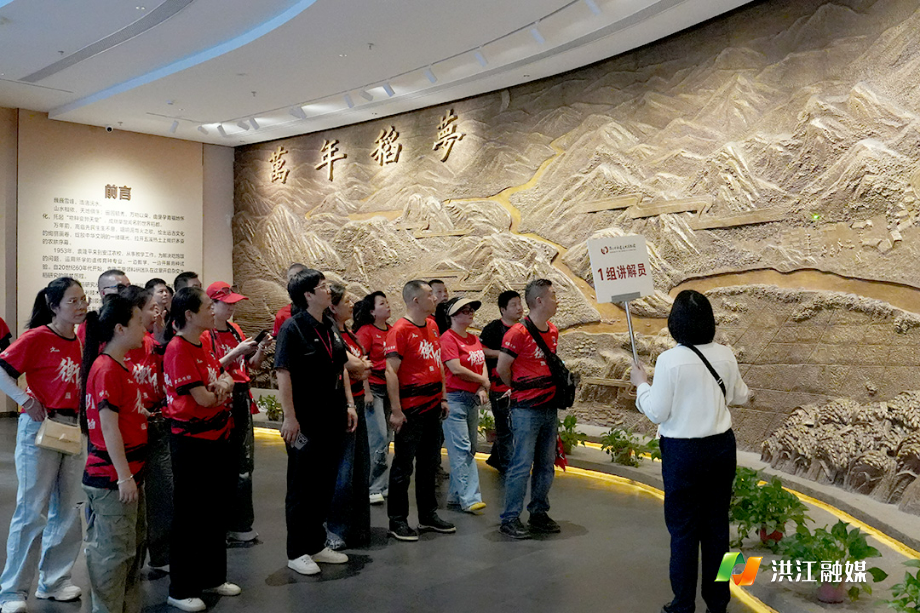 微信图片_20261017193157_504_477.jpg 微信图片_20261017193157_504_477.jpg