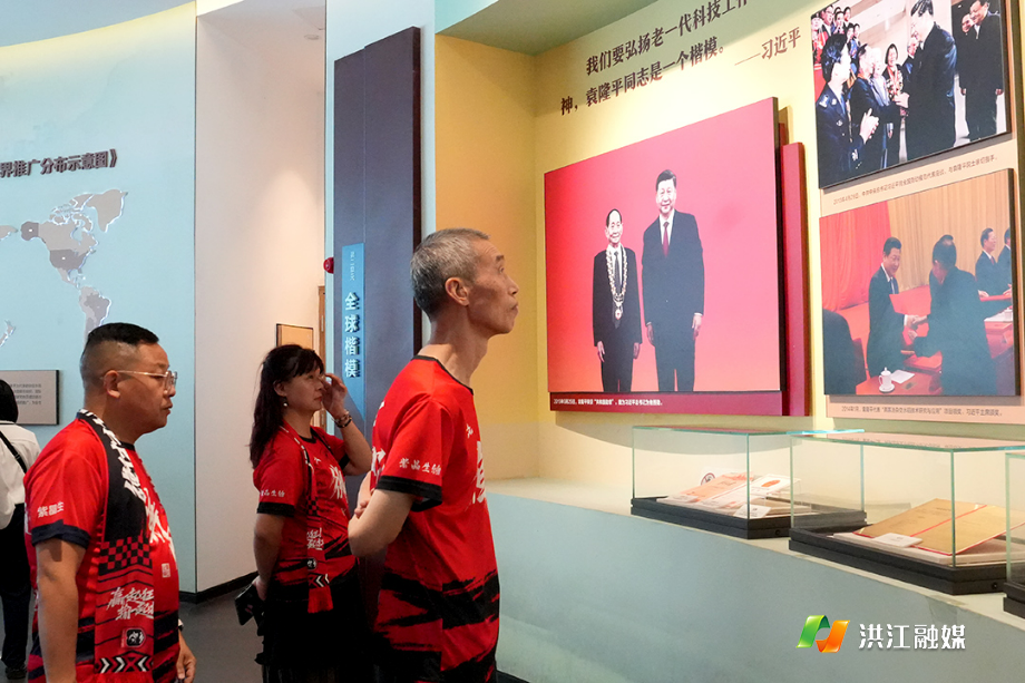 微信图片_20261017193200_507_477.jpg 微信图片_20261017193200_507_477.jpg