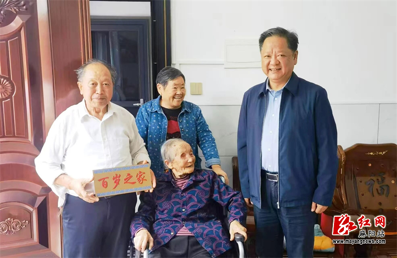 微信图片_2026-10-17_195742_393.jpg