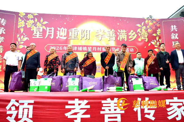 微信图片_2026-10-18_161203_874.jpg 微信图片_2026-10-18_161203_874.jpg