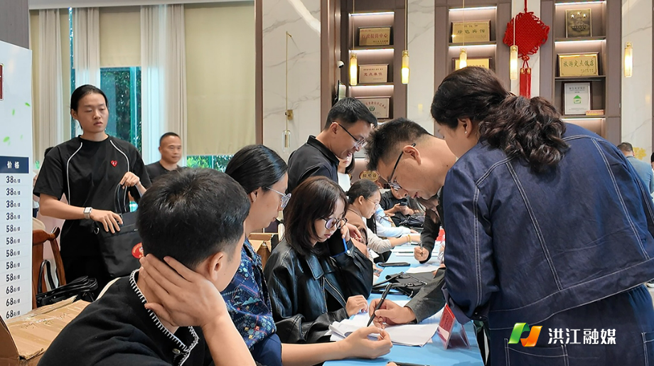 微信图片_20261018185539_519_477.jpg 微信图片_20261018185539_519_477.jpg