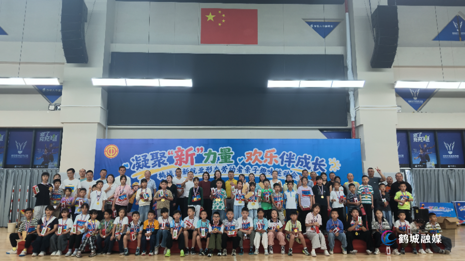 微信图片_20261019083913_405_40.jpg 微信图片_20261019083913_405_40.jpg
