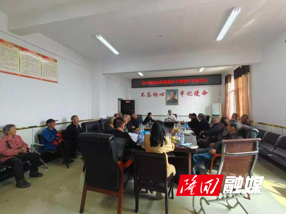微信图片_20261019091656_170_64.jpg