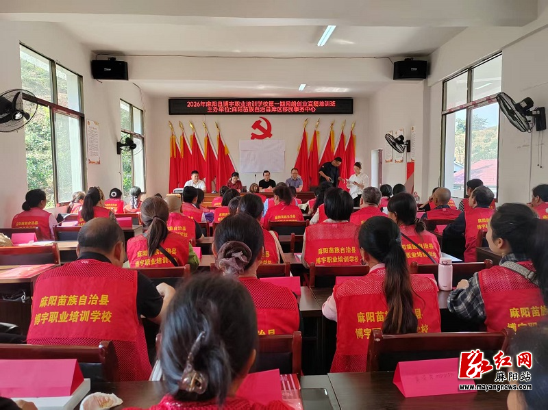 微信图片_20261019101832.jpg 微信图片_20261019101832.jpg