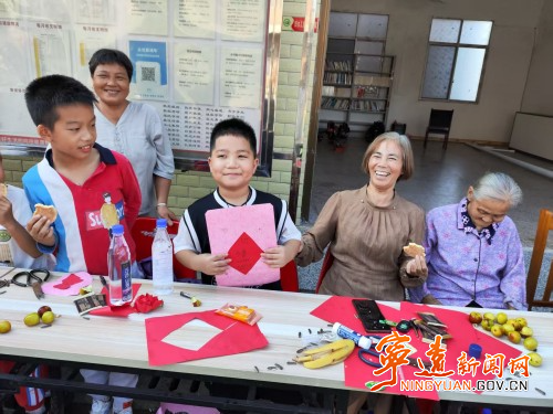 宁远县各地开展重阳节系列暖心活动仁和镇_副本500.jpg