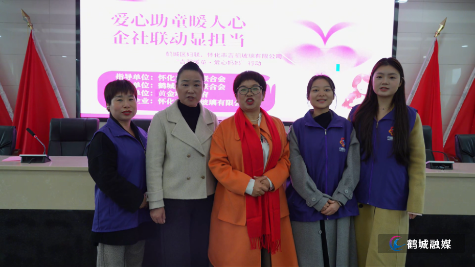 10月15日雷华英:坚守实业初心 履职心系民声.mp4_20261019_155143.031.jpg 10月15日雷华英:坚守实业初心 履职心系民声.mp4_20261019_155143.031.jpg