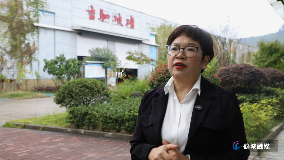 10月15日雷华英:坚守实业初心 履职心系民声.mp4_20261019_155257.559.jpg 10月15日雷华英:坚守实业初心 履职心系民声.mp4_20261019_155257.559.jpg