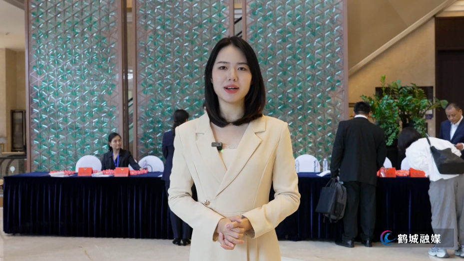 区政协委员报到 鹤城区进入“两会时间”.mp4_20261019_155624.855.jpg 区政协委员报到 鹤城区进入“两会时间”.mp4_20261019_155624.855.jpg