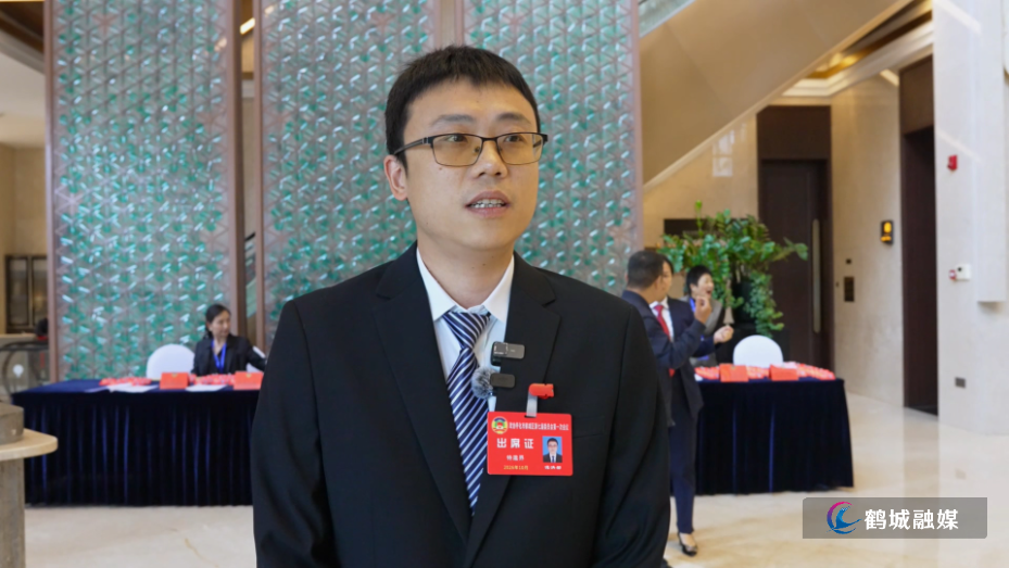 区政协委员报到 鹤城区进入“两会时间”.mp4_20261019_155718.392.jpg 区政协委员报到 鹤城区进入“两会时间”.mp4_20261019_155718.392.jpg