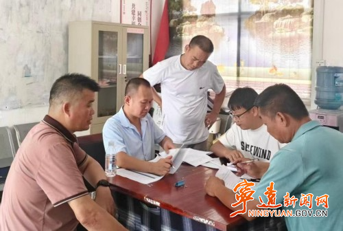 宁远县清水桥镇：抓实“三资”集中整治 规范村级财务管理_副本500.jpg