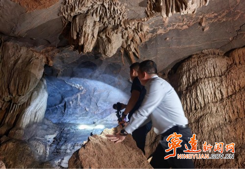 宁远县仁和镇:开展全域岩溶洞穴摸底排查整治专项行动_副本500.jpg 宁远县仁和镇:开展全域岩溶洞穴摸底排查整治专项行动_副本500.jpg