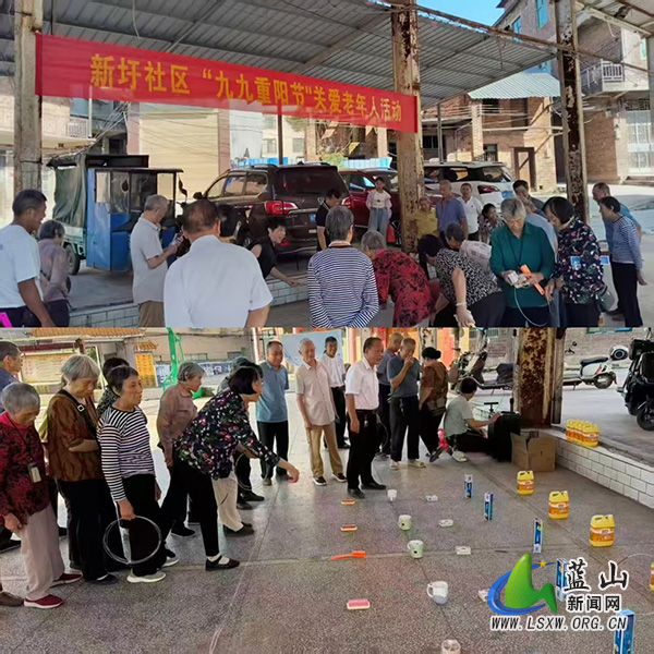 新圩镇开展重阳节敬老爱老系列活动4.jpg 新圩镇开展重阳节敬老爱老系列活动4.jpg