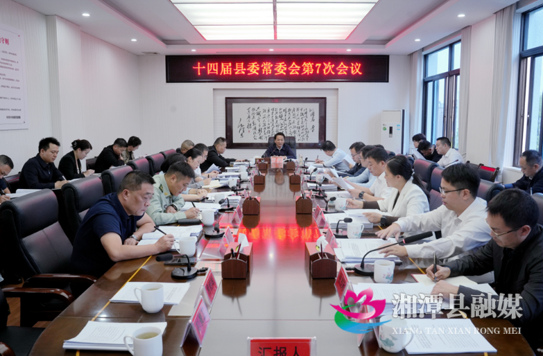 图片111.png 图片111.png