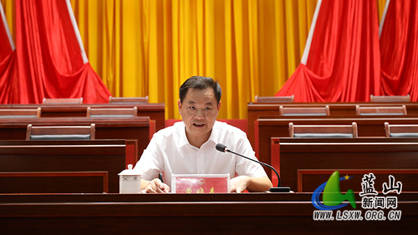 【聚焦两会】蓝山县第十九届人民代表大会第一次会议举行预备会议2.jpg
