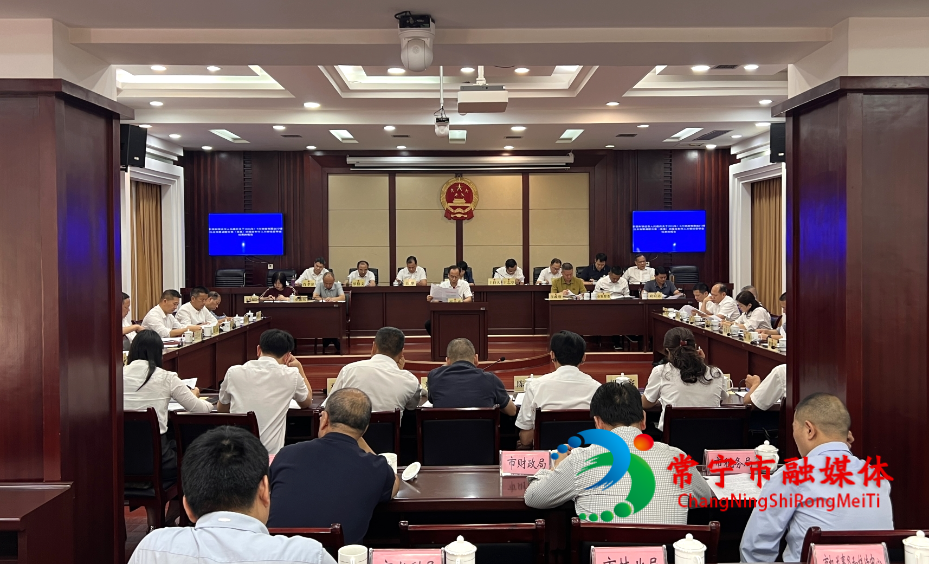 人大会议_看图王.jpg