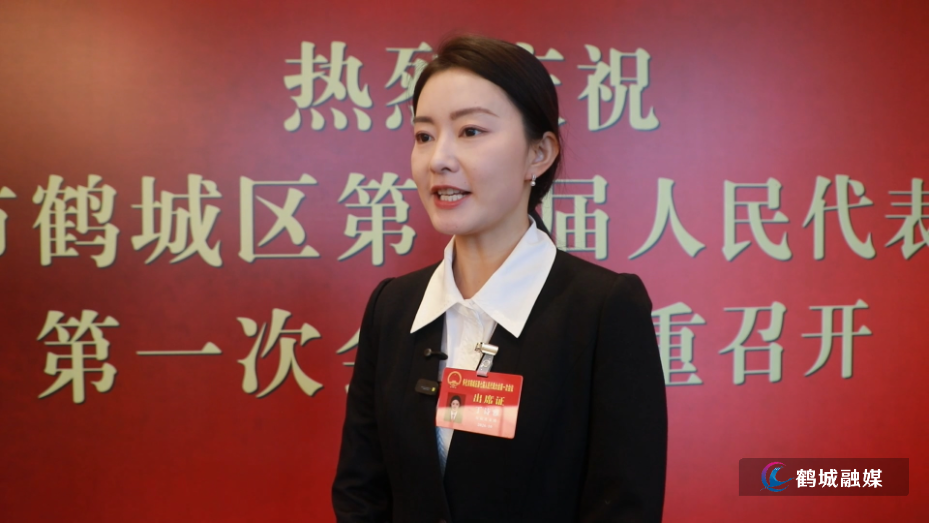 肩负重托 满怀热忱 区人大代表向大会报到 初编.mp4_20261020_113537.026.jpg 肩负重托 满怀热忱 区人大代表向大会报到 初编.mp4_20261020_113537.026.jpg