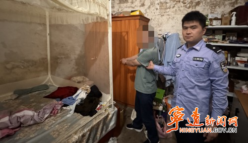 费尽心思玩“变装” 盗窃嫌疑人被宁远警方抓获_副本500.jpg 费尽心思玩“变装” 盗窃嫌疑人被宁远警方抓获_副本500.jpg