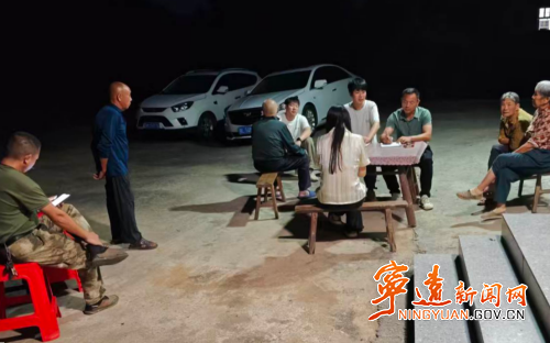 宁远:各乡镇多点联动 纵深推进深化移风易俗柏家坪镇_副本500.png 宁远:各乡镇多点联动 纵深推进深化移风易俗柏家坪镇_副本500.png