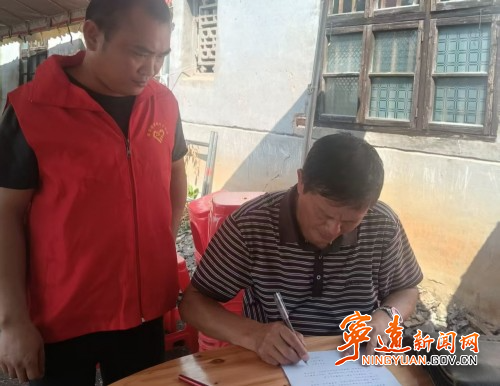 宁远:各乡镇多点联动 纵深推进深化移风易俗保安镇_副本500.jpg 宁远:各乡镇多点联动 纵深推进深化移风易俗保安镇_副本500.jpg