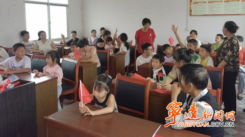 宁远:各乡镇多点联动 纵深推进深化移风易俗清水桥镇_副本500.jpg 宁远:各乡镇多点联动 纵深推进深化移风易俗清水桥镇_副本500.jpg