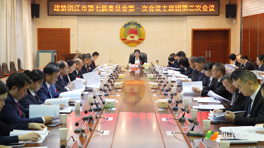 微信图片_20261020190725_101_23.jpg