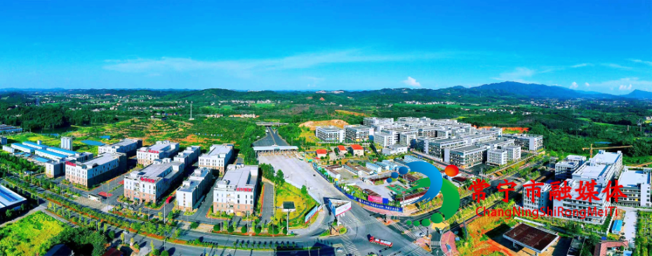 微信图片_20261020192212_46_96_看图王.jpg