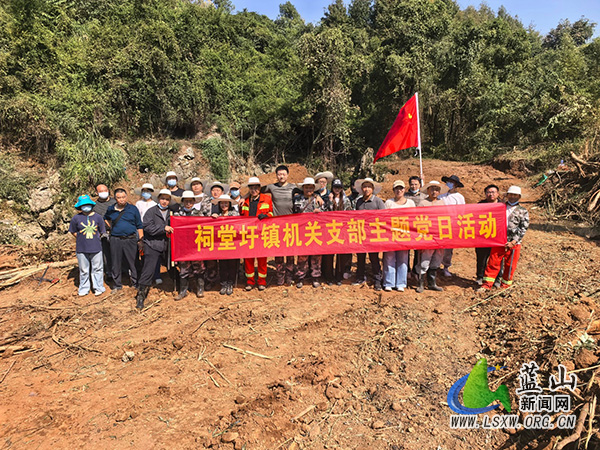 祠堂圩镇:党建引领环境整治 共建秀美乡村.jpg 祠堂圩镇:党建引领环境整治 共建秀美乡村.jpg
