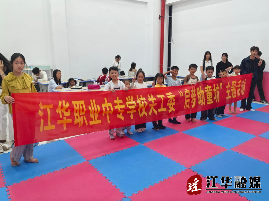 图片2.png