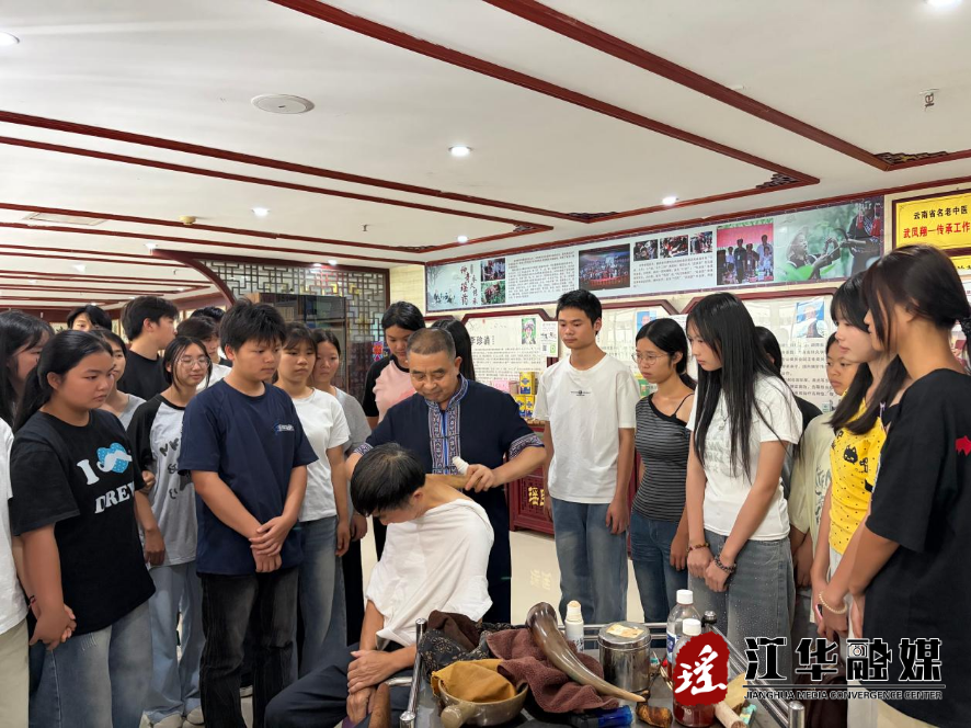 图片5.png