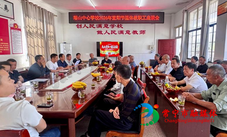 图片1_看图王.png 图片1_看图王.png
