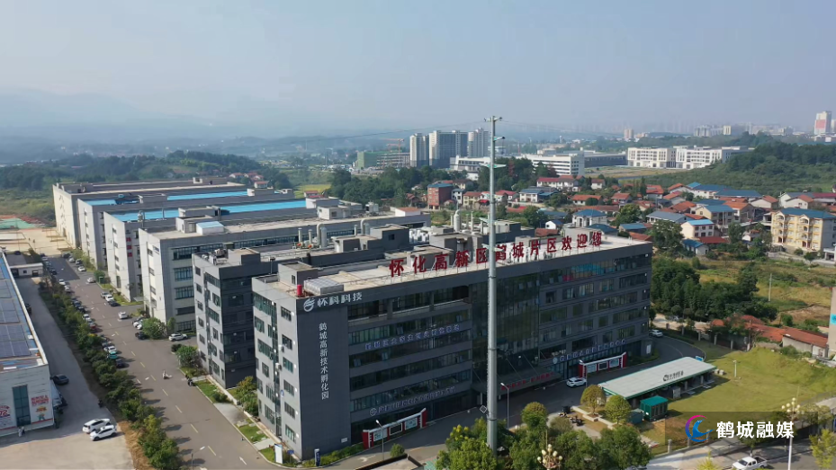 〔人民的代表﹞曹景山:深耕实业守初心 履职为民显担当.mp4_20261021_153143.685.jpg 〔人民的代表﹞曹景山:深耕实业守初心 履职为民显担当.mp4_20261021_153143.685.jpg