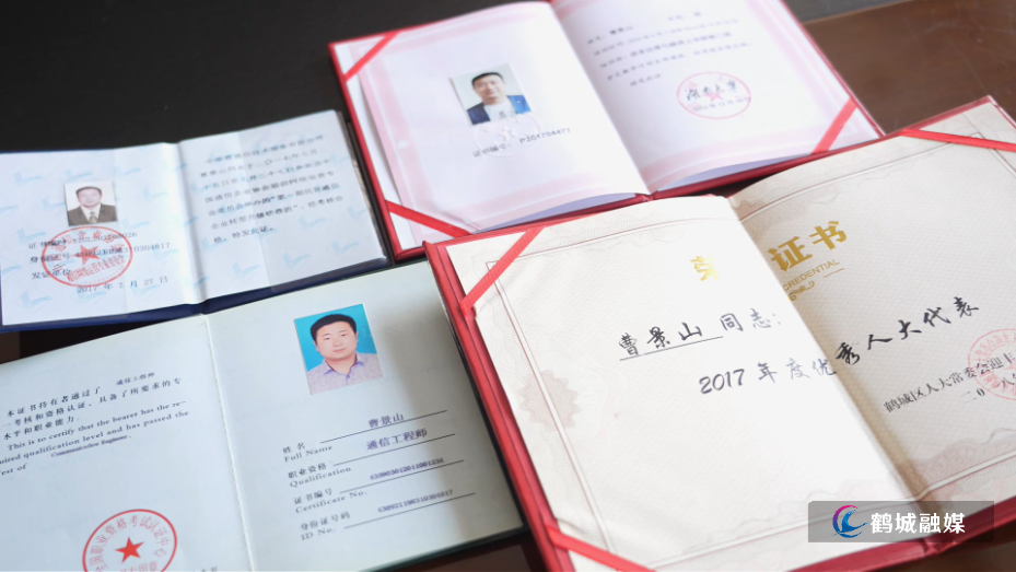 〔人民的代表﹞曹景山:深耕实业守初心 履职为民显担当.mp4_20261021_153431.315.jpg 〔人民的代表﹞曹景山:深耕实业守初心 履职为民显担当.mp4_20261021_153431.315.jpg