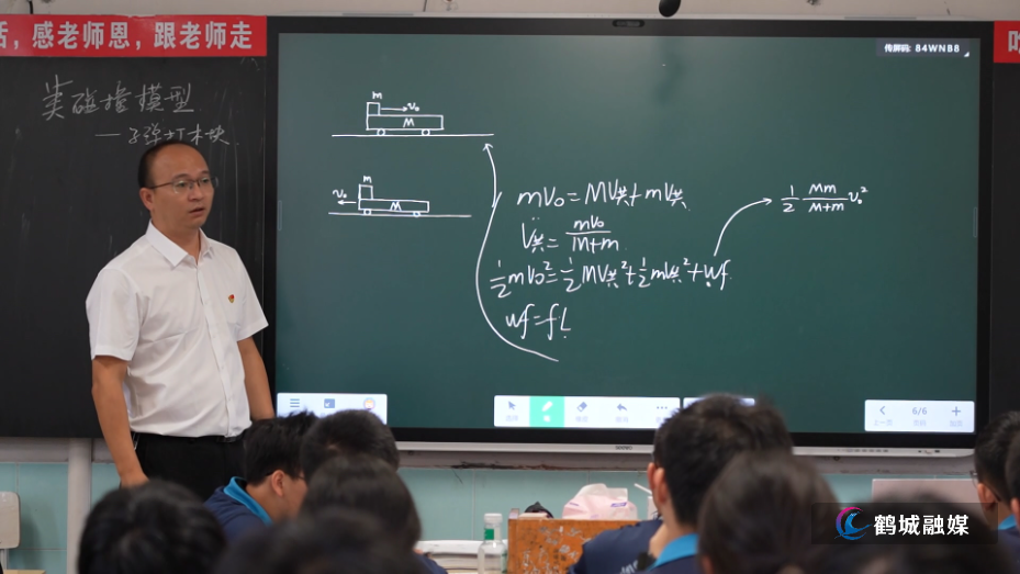 政协委员:唐名辉.mp4_20261021_153809.797.jpg 政协委员:唐名辉.mp4_20261021_153809.797.jpg