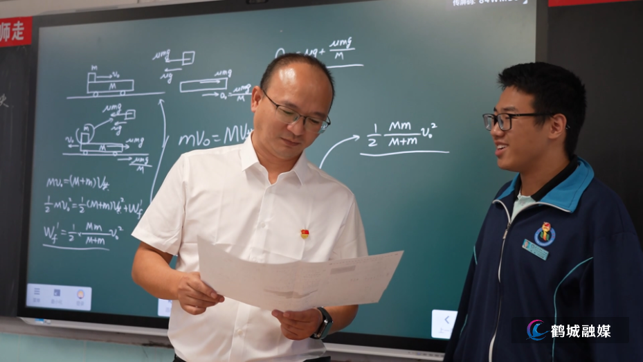 政协委员:唐名辉.mp4_20261021_153828.850.jpg 政协委员:唐名辉.mp4_20261021_153828.850.jpg