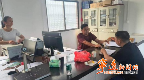 宁远县五龙山瑶族乡：靶向整治“三资”顽疾 守好集体“钱袋子”_副本500.jpg