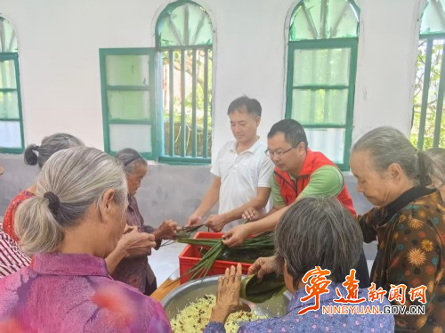 宁远县棉花坪瑶族乡:盘活闲置资源惠民生_副本500.jpg 宁远县棉花坪瑶族乡:盘活闲置资源惠民生_副本500.jpg