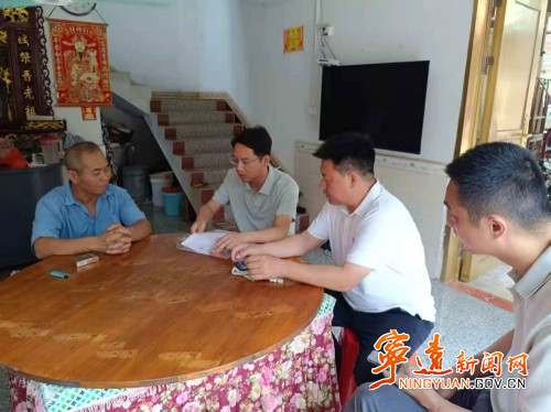 宁远县太平镇:算清“明白账” 理顺群众心_副本500.jpg 宁远县太平镇:算清“明白账” 理顺群众心_副本500.jpg