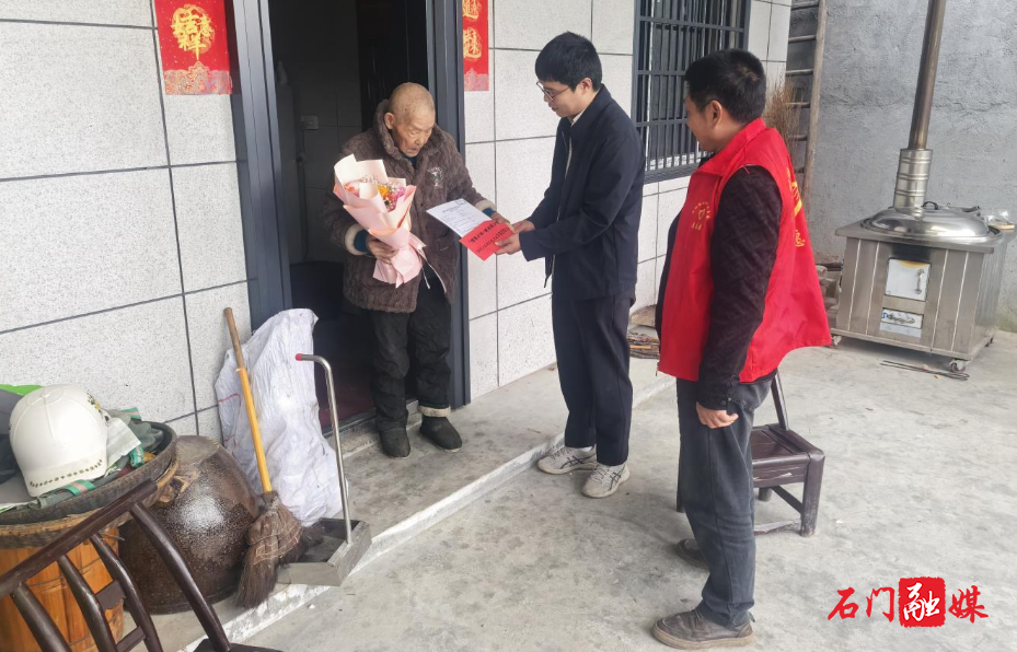 所街乡：深耕养老服务 致敬百岁寿星1.jpg