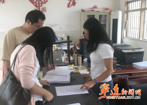 宁远县鲤溪镇：给农村“三资”来个“大体检”_副本500.jpg