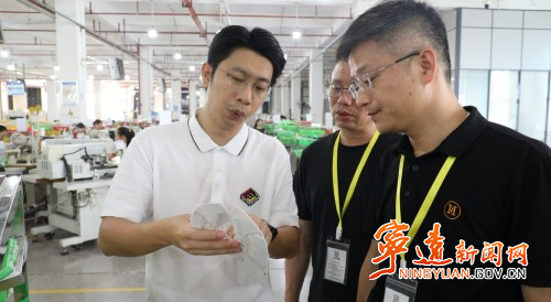 【人大代表风采】陆毅斌：守实业初心 办民生实事2_副本500.jpg