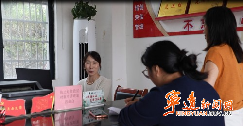【人大代表风采】顾妮敏:用镜头为家乡代言2_副本500.jpg 【人大代表风采】顾妮敏:用镜头为家乡代言2_副本500.jpg
