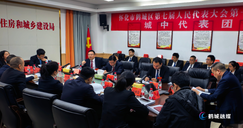 舒不了参加区七届人大一次会议城中代表团分组讨论.jpg 舒不了参加区七届人大一次会议城中代表团分组讨论.jpg
