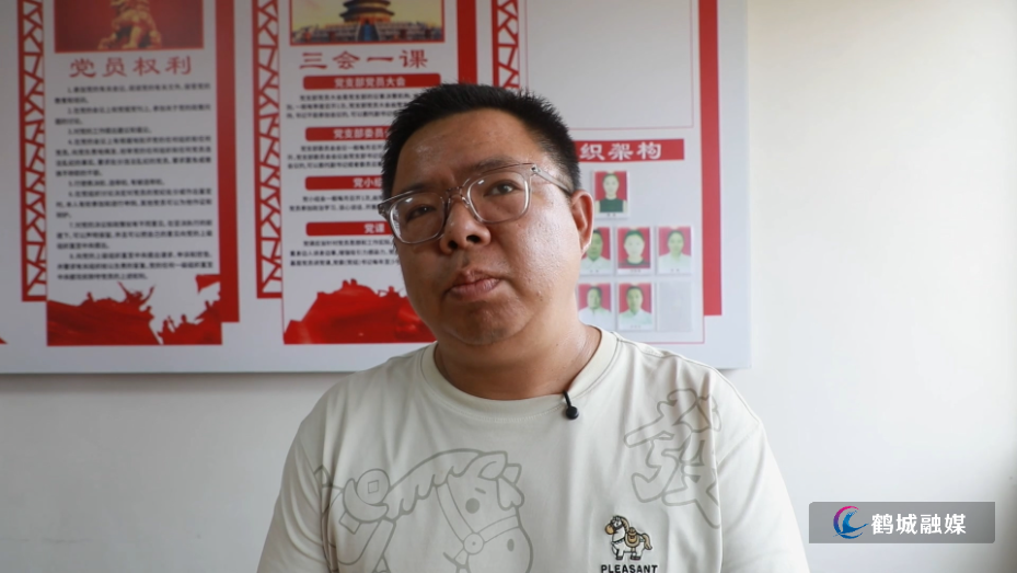 王鸿福:二十年公益路 服务群众不停步 初编.mp4_20261022_162657.728.jpg 王鸿福:二十年公益路 服务群众不停步 初编.mp4_20261022_162657.728.jpg